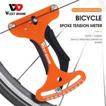 전동킥보드 west bikeking bike tool 스포크 장력 측정기 for mtb road bike wheel spawns 체커 표시기 스포크 수리