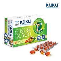 쿠쿠 뉴질랜드 초록입홍합 오일 12500mg 45캡슐