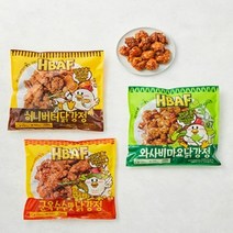 HBAF 바삭순살 닭강정 500g 골라담기(허니버터/와사비마요/군옥수수), HBAF 허니버터 닭강정 500g