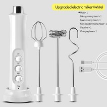 주방 3 기어 우유 Frother 핸드 헬드 전기 믹서 방탄 커피 라떼 카푸치노 핫 초콜릿 크리머 털에 대한 3 속도, WHITE, white