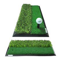 GOLF1004 스윙연습골프매트 러프와 페어웨이를 한번에, 멀티스윙하이브리드2