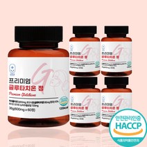 순백드림 고함량 프리미엄 글루타치온 정 60정, 5개