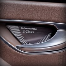 JS automotive 벤츠 E클래스 W213 메탈 도어캐치 패드 로고각인 튜닝 몰딩 파츠 스크래치방지 커버 실내 악세사리