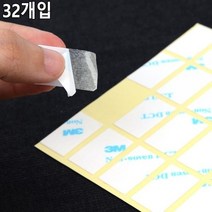 찐알짜 사각 양면테이프 부직포 화지 미니 양면테이프 2.5x1.5, 상세페이지 참조, 상세페이지 참조