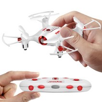 미니드론 입문용 초보자용 실내용드론 어린이 선물용 SYMA 시마X20 POCKET