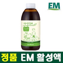 에버미라클 [공식판매점] 정품 자연 EM 활성액) 1000ml 500ml, 1개