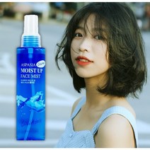 뿌리는 콜라겐 앰플 목주름 스프레이 세럼 넥세럼 세로 목주름 모낭염 토너 미스트 눈밑주름