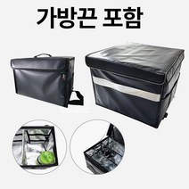 오토바이 바이크 자전거 배달가방 쿠팡이츠 배민 요기요, 35리터