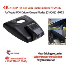 dvr80 새로운 플러그 앤 플레이 자동차 비디오 레코더 대시 캠 카메라 toyota rav4 디럭스 일반 모델 2018 2019 2020 2021 4k hd 2160p, 128g tf 카드로