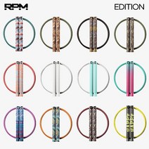 RPM Session 4 Edition 알피엠 줄넘기 에디트 버전 12컬러, 우드랜드카모, 1개