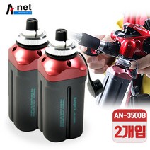방짜 방짜 수류탄배터리 3500B (더블), 방짜 듀얼배터리-일반용