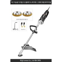 시멘트 그라인더 연마기 바닥 연삭기 면갈이 샌딩기, D