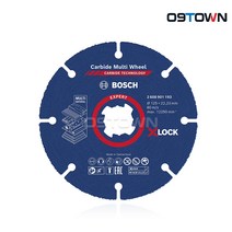 보쉬 X-LOCK 5인치 디스크세트 절단석 멀티휠 플랩날 카바이드멀티휠 플랩디스크 그라인더날, 1개