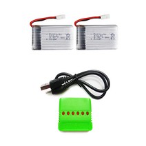 SYMA X5C X5SW X5SC 드론부품모음, 43. (X5C) 500mah2개+6in1충전, 1개