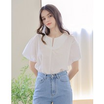 켈리도나휴 코튼 블렌드 슬릿 블라우스