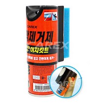 유리 기름때 물때 일체형 유막제거제 발수코팅제