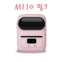 비앤에스 M110 블루투스 미니 라벨프린터 휴대용 바코드출력 라벨기, M110 핑크
