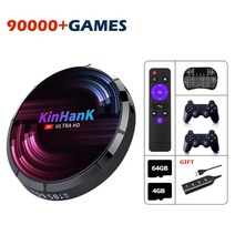 옛날오락기 비디오게임 고전 가정용 게임기 레트로 비디오 게임 콘솔 슈퍼 X 최대 4K HD 와이파이 PS1/PSP/, 01 EU, 04 64G-Gamepad-keyboard