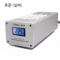 해외 전자제품 주파수 변환기 도란스 220V 60HZ 50HZ 전류 15A 돼지코 어댑터, 액정 표준 버전 (실버)cm × 1개