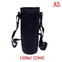 텀블러 백 파우치 커버420ml-1500ml 물병 캐리어 절연 커버 가방 홀더 스트랩 여행, 05 A5