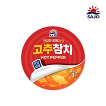 사조 고추참치 85g/동원참치/참치캔, 1개