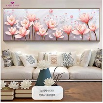 보석자수나라 보석십자수 비즈 큐빅 구슬 원단형 자수 모란꽃 100x35cm (15시까지 주문건 국내당일발송)