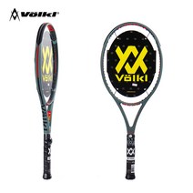 볼키 V-셀 V1 MP 102 285g 16x19 G2 2021 테니스라켓, 50, 폴리