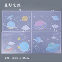 간결한 PVC 프리젠 테이션 바인더 폴더 수신 가방 1 개 플래너 파일링 제품 카드 홀더, CHINA, E