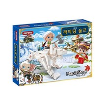 옥스포드 메이플스토리 라이딩 울프 블럭 아동 장난감 유아블럭/통큰블럭/블록장난감/나노블럭/옥스포드베베블럭/듀플로호환/옥스포드리필블럭/옥스포드밀리터리/옥스포드코브라전투단/옥스포드플레이베베