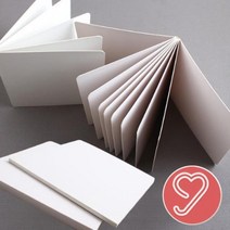 스크랩북 미니북 동화책 북아트 책만들기5P 책만들기, DDB_스크랩북 5P 1권