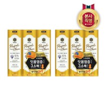 엘지생활건강 페리오 프로폴리테라 치약 레몬허니민트 100gx3개 2세트 - 추천