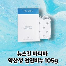 뉴스킨 바디바, 105g, 1개