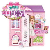 여자아이 생일 선물 미미 놀러와 미미 이층집 세트여아선물 어린이생일선물 어린이날선물 인형놀이 미미장, V본상품선택v