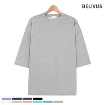빌리버스 BELIVUS 남자 반팔티 BMD105 남성 오버핏 7부 무지 티셔츠