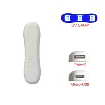 자동차 유리 복원 자동차 앞 유리 금이 간 수리 도구 DIY 창 전화 화면 키트 경화 접착제 스크래치 균, 01 UV Ultraviolet Lamp