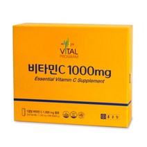 종근당 비타민C 1000mg 600정 110817
