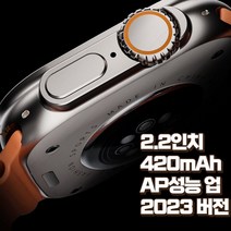 스마트시계 VWAR ZD8 울트라 맥스 2023년 업그레이드 버전 통화 NFC ECG IP68 방수, ZD8 울트라 MAX 플러스 2023 업그레이드 버전