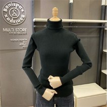 보니스팍스 NC02 골지 슬림 폴라 니트 2 B48KP300