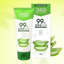 예쁜얼굴 알로에베라 99% 수딩젤 150g/피부진정 미백