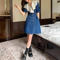 POMTOR 여름 프릴 브이넥 데님 스커트 더블 원피스 여 허리 조임 미디엄 롱 빅사이즈 스커트