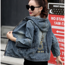 SAMARA 남자 데님 청 자켓 s20
