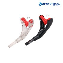 민물 낚시 받침대 제동 주걱 1개 (소자), 투명