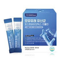 포스트바이오틱스 프롤린 모유 유래 루테리 유산균 혼합 분말 스틱 30포 식약처 HACCP 인증