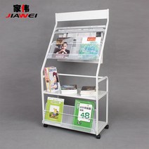 옛날잡지 신문가판대 책전시대 리플릿거치대 신문, 710 화이트