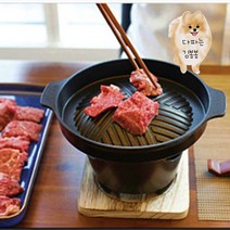 혼술아이템 일인용 미니숯불 화로 소형 일본식 홈캠핑인테리어 자취 가정용 고체연료 가정용미니화로 미니화로, A
