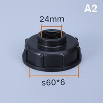 자동 S60x6 거친 스레드 1/2 