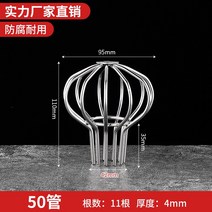 거름망 야외 막힘 스테인레스 배수 방지 거름 옥상유가트랩 옥상, 201특후광택:50mm, 1개