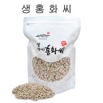 의성농산 토종 붂은홍화씨 500g/100 무첨가/홍화씨, 토종 홍화환 500g