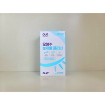오에수 눈꺼풀 클리너 3ml 15파우치/눈꺼풀크리너/눈꺼풀세정제, 1개