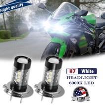 저렴한 밝은 80W H7 LED 오토바이 헤드 라이트 가와사키 닌자 250 300 650 ZX6R ZX10R, 한개옵션1, 한개옵션0